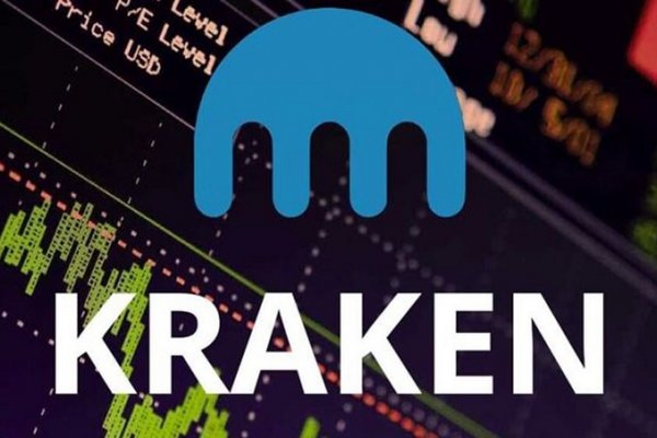 Kraken 12 at