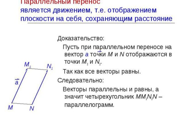 Ссылка кракен сайт зеркало