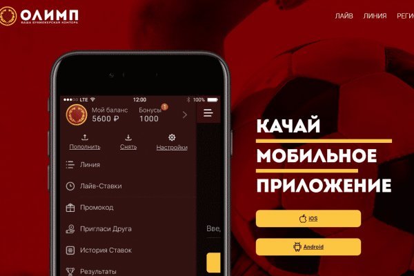 Как вывести деньги с kraken