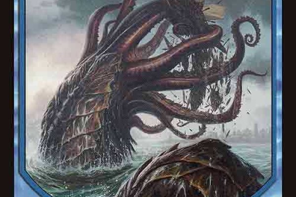 Kraken 23at