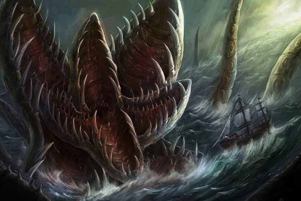 Kraken актуальные ссылки