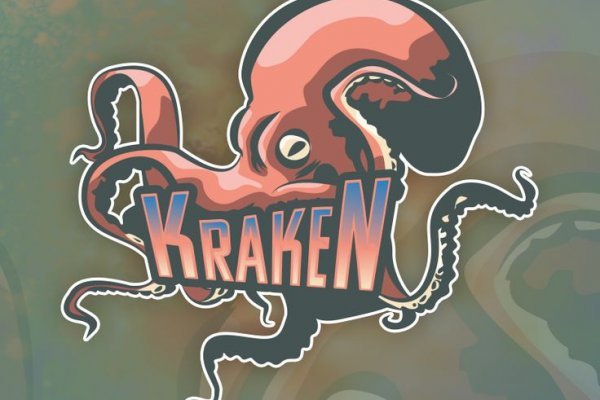 Kraken ссылка тор